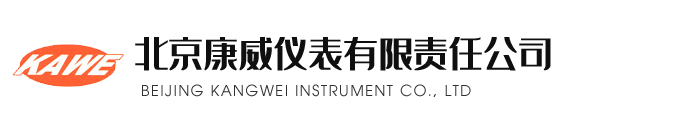 鵬輝旺五金制品廠